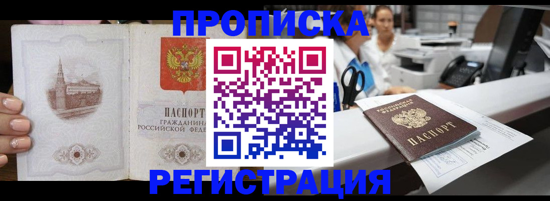 форма 3 в Нижнекамске
