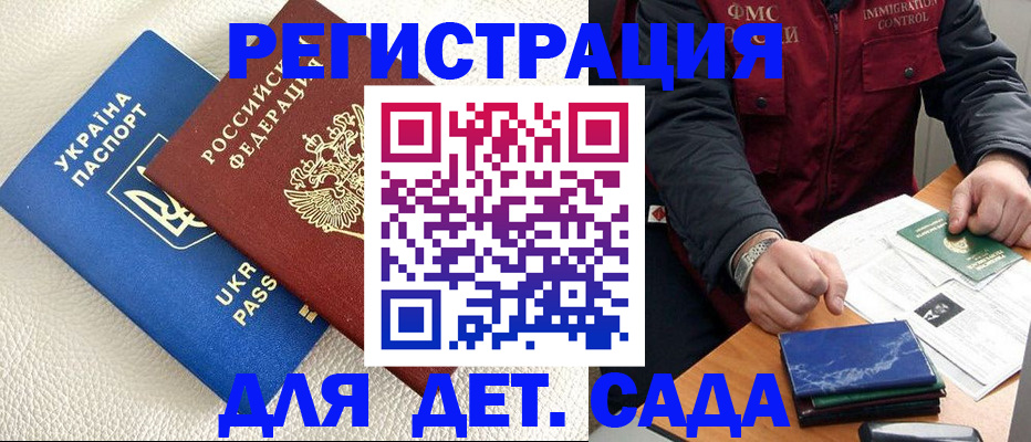 форма 3 в Нижнекамске